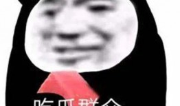 娱乐吃瓜酱现眼包,揭秘明星现眼包背后的故事